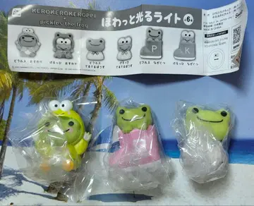 포근하게 빛나는 라이트 개구리 피클스 3체 세트