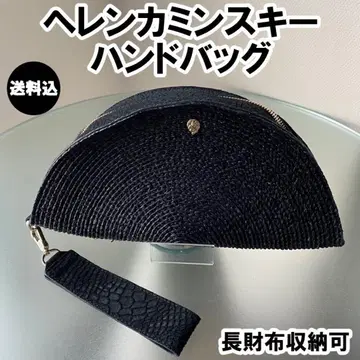 새상품급 헬렌 카민스키 라피아 핸드백 블랙 핸드메이드