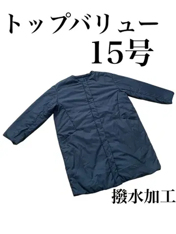 탑밸류 발수 가공 네이비 롱 코트 15호 이온 노카라