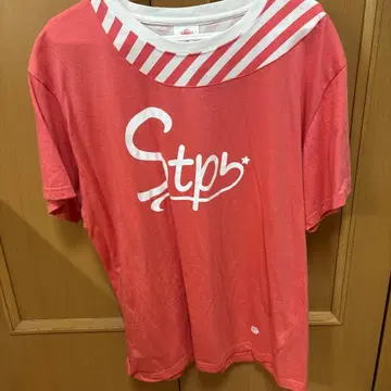 스토푸리 리이누군 T셔츠