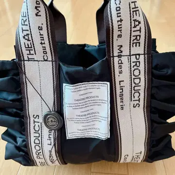 THEATRE PRODUCTS 프릴 토트백 숄더백