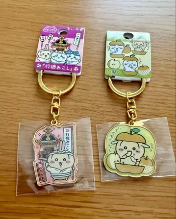 치이카와 (먼작귀) 지역 한정 키링 이치카와시