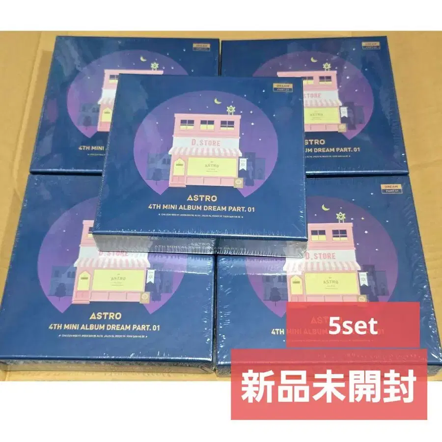 1번째 상품 이미지