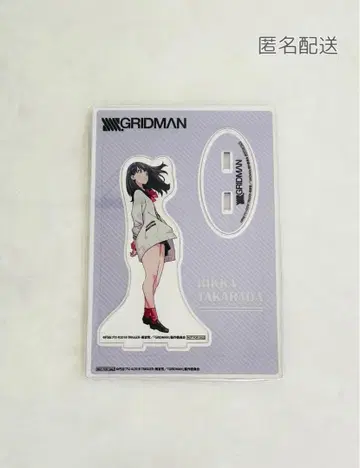 SSSS.GRIDMAN 아크릴 스탠드 타카라다 릿카 애니메이트 BD 특전