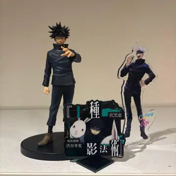 주술회전 피규어