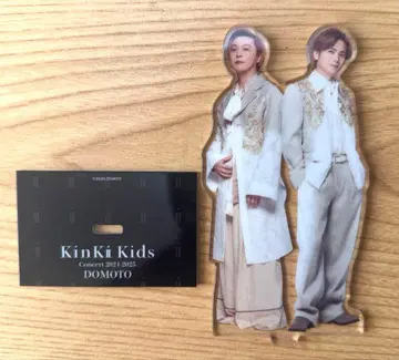 KinKi Kids DOMOTO 아크릴 스탠드 2024-2025