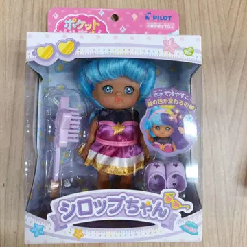 포켓 멜짱 시럽짱