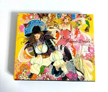 그라나도 에스파다 오리지널 사운드 트랙 Vol.1