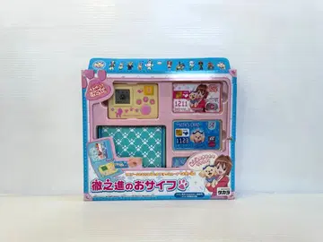 [ 레어 ] 달려라! 테츠노신 테츠노신의 지갑 육성 돌봄 게임 미개봉