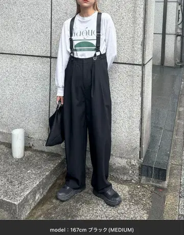 블랙 서스펜더 포함 하이웨스트 팬츠(MEDIUM, SMALL)