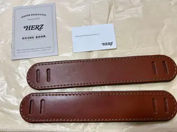 [ 2장 세트 ] HERZ BIG 어깨 받침대 24mm 초코