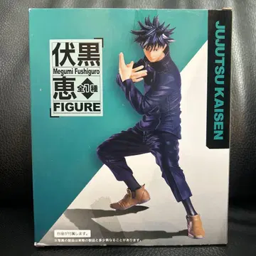 덤 포함 [주술회전] 후시구로 메구미 FIGURE 피규어