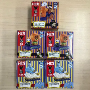 디즈니 토미카 할로윈 2025 도날드 미키 지니