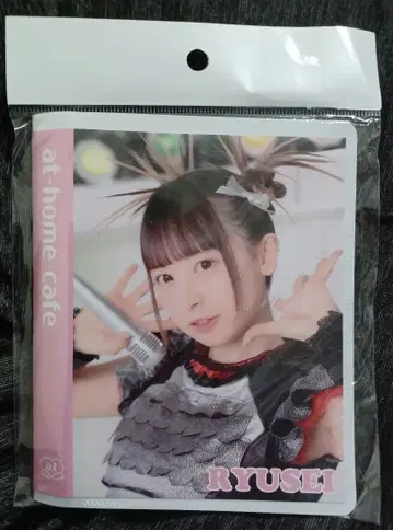 앳홈 카페 유성 사진 파일