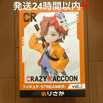 GIGO Crazy Raccoon 피규어 아리사카 CR