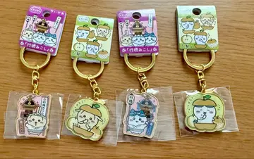 치이카와 (먼작귀) 지역 한정 키링 이치카와시