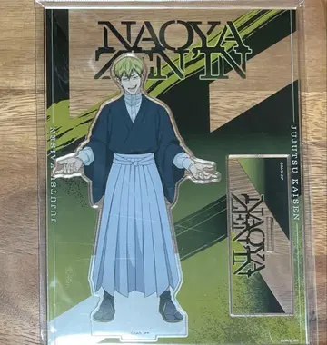 주술회전 젠인 나오야 극장 사멸회유 아크릴 스탠드