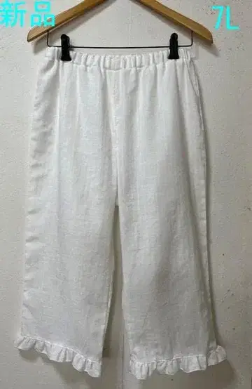 새상품 7L 더블 거즈 속바지 프릴 (면 100%)(일본제)