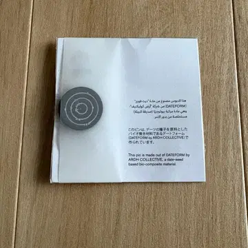 UAE 아랍에미리트 마그넷 핀즈