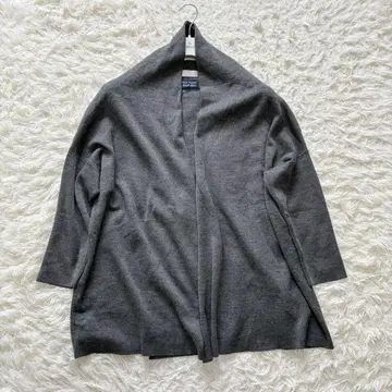 빅 사이즈 자유구 가디건 롱 XL 사이즈 주세페 원단 그레이