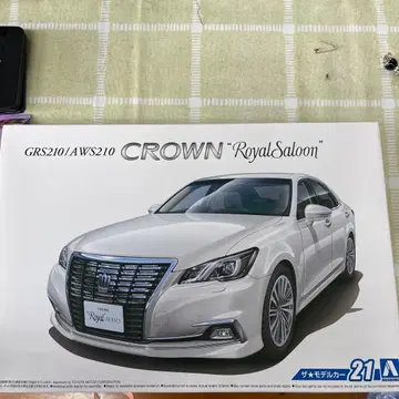 프라모델 도요타 크라운 로얄살롱 G '15 1/24