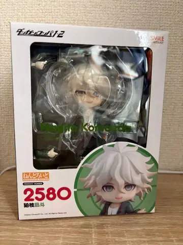 단간론파 코마에다 나기토 넨도로이드 피규어