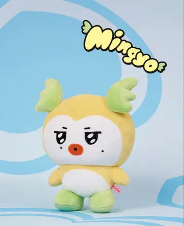 ATEEZ MIGHTEEZ 봉제 인형 mingyo