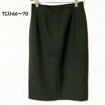 타이트 스커트 [ 66~70 ] 일본제 울 100 카키 그린