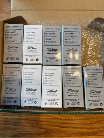 새상품 Titleist PRO V1 18개