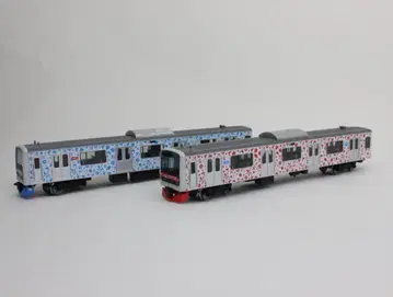 TOMIX 이즈큐 급행 3000계 알로하 전차 2량 세트