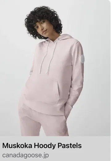 Canada Goose Muskoka 후드티 그레이 후드 부착 후드티