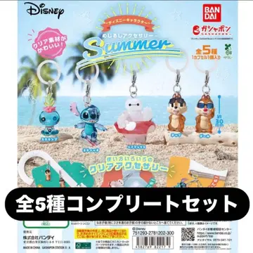 디즈니 캐릭터 메지루시 액세서리 SUMMER