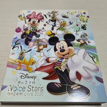 디즈니 보이스 스타즈 드림 라이브 2020
