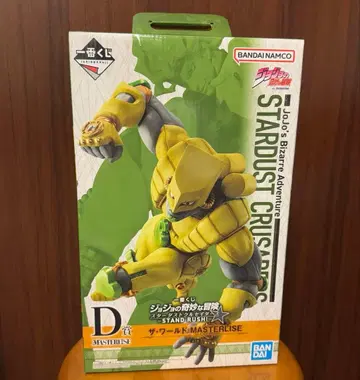 제일복권 죠죠의 기묘한 모험 D상 더 월드 피규어