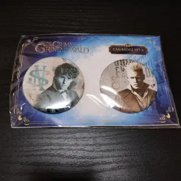 신비한 동물들과 흑의 마법사 탄생 캔뱃지 어둠의 마법사