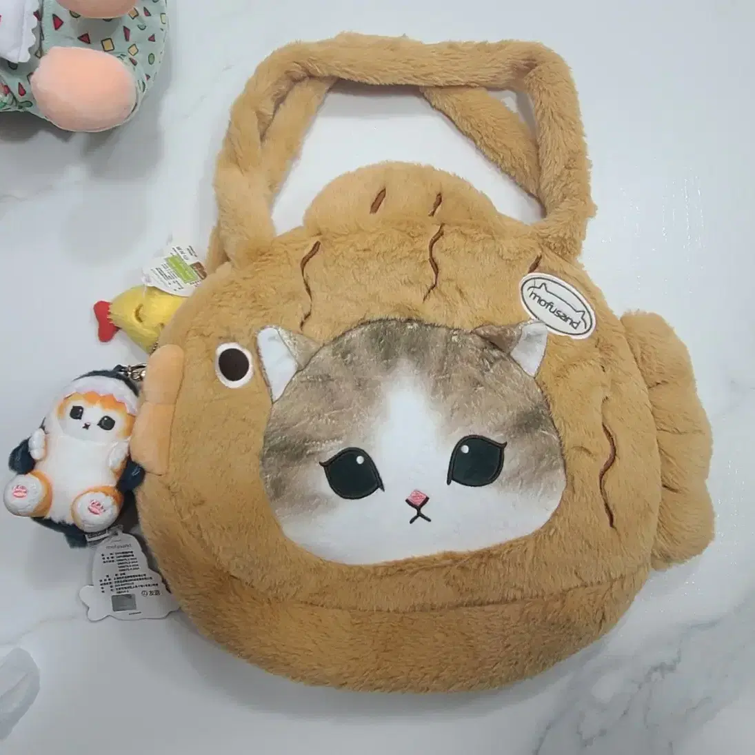 New) Morfsand Mofu Sand Fluffy Party Lesser Panda #모프샌드,#모후