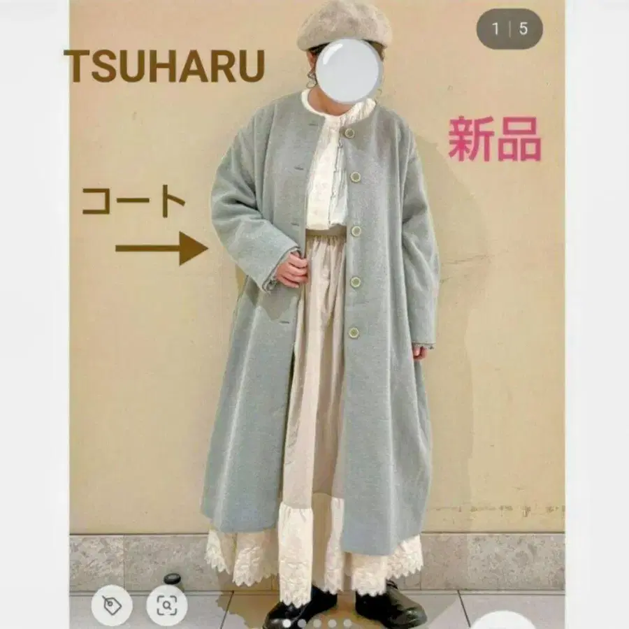 1번째 상품 이미지