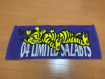 04 Limited Sazabys 타월
