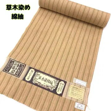 초목 염색 면 견직물 면 100% 옷감 직물 -1