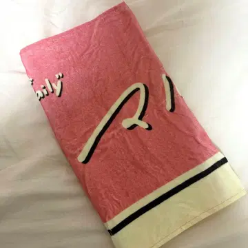 마루시이 무도관 타월