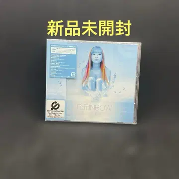 하마사키 아유미 RAINBOW