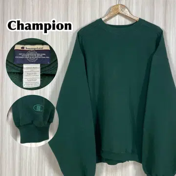 구하기 어려움 챔피온 맨투맨 XXL 눈 없음 짙은 녹색 속기모 빅 사이즈