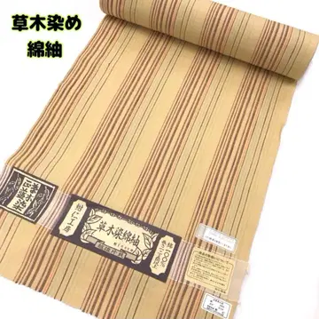 초목 염색 면 면 100% 옷감 착척 -2