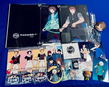 월드 트리거 굿즈 묶음 판매