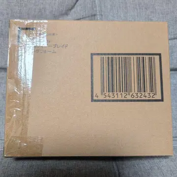 S.H.Figuarts 가면라이더 블레이드 킹 폼