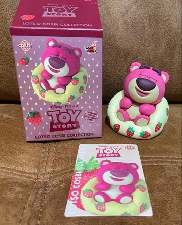 코스비 토이 스토리 랏소 피규어