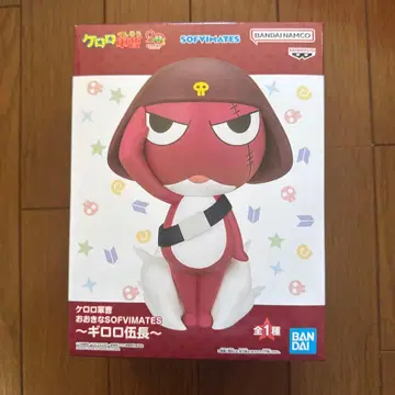 개구리 중사 케로로 오오키나 SOFVIMATES ~기로로 소위~