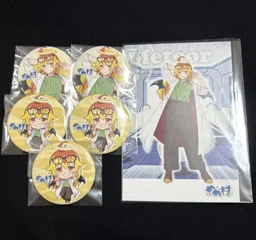 메메마을 팝업 메테오 묶음 판매