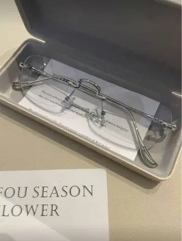 무테 메탈 안경