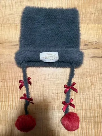 베를리오즈 니트캡 니트 모자 디즈니